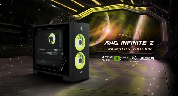 微星发布25L紧凑游戏整机MAG Infinite Z 8B:锐龙7 9700X+RTX 5070 Ti
