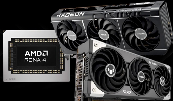  内存危机波及GPU市场！AMD RX 9000系列计划涨价10-15%