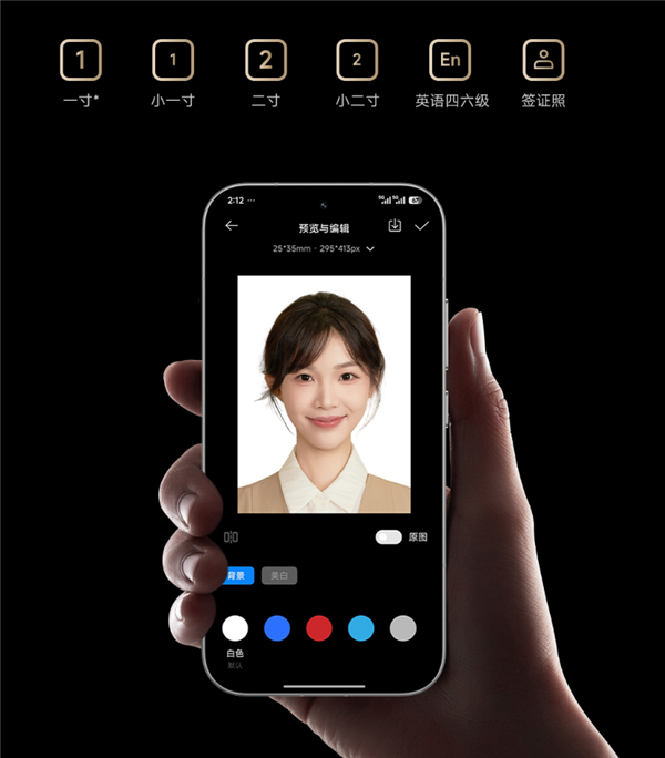 699元！米家照片桌面打印机2众筹上线：四色热升华、单张成本0.99元