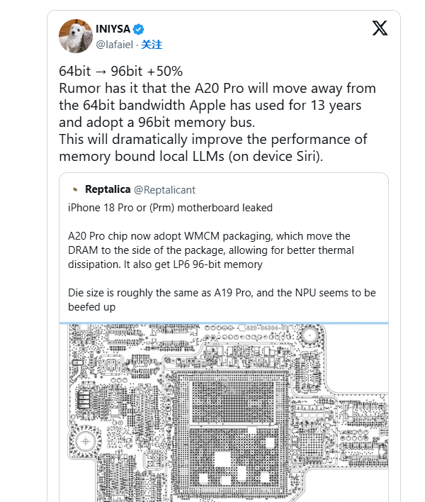 打破13年惯例！A20 Pro首上96位LPDDR6：总带宽冲上102GB/s