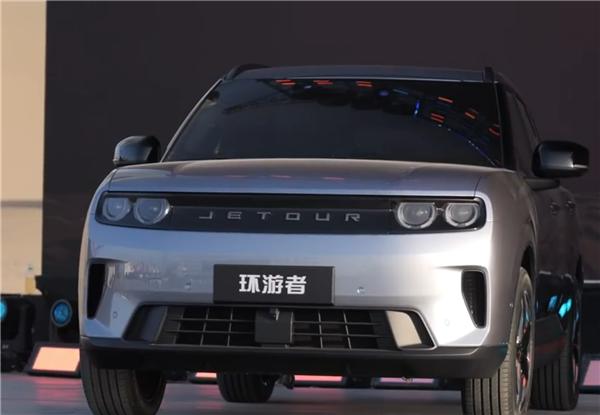 首款纯电方盒子SUV！奇瑞捷途环游者官宣：四季度上市