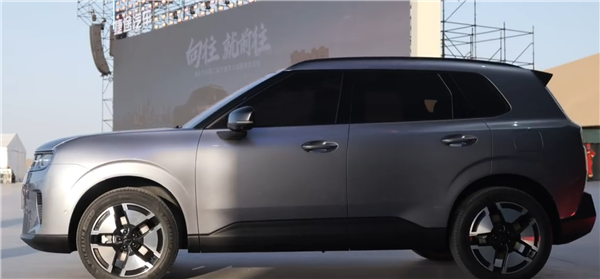 首款纯电方盒子SUV！奇瑞捷途环游者官宣：四季度上市