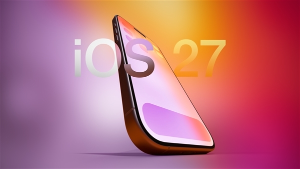 苹果iOS 27家庭新增AI摄像头功能:每月要花68元以上