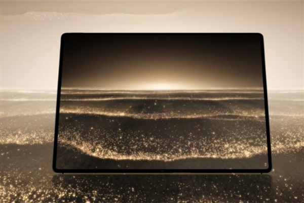 华为MateBook Fold非凡大师官宣：最强鸿蒙折叠电脑 8月5日登场