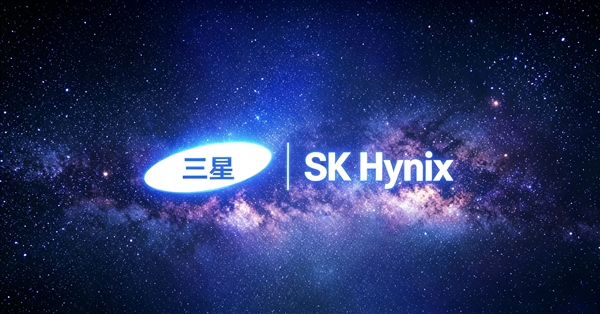 客户排队求签长约！三星、SK海力士锁死60-70%产能：内存价格被合同化