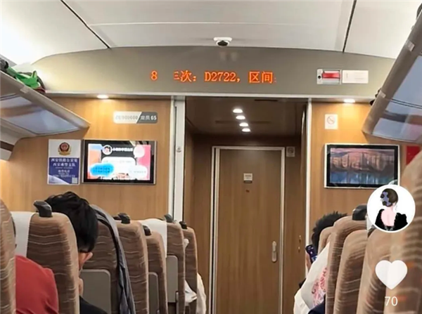 旅客从拉萨回南京全程45小时 坐了33小时后列车折返！12306回应