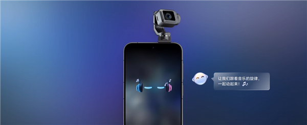 荣耀Robot Phone维修备件价格公布：主摄3079元 仅次于主板