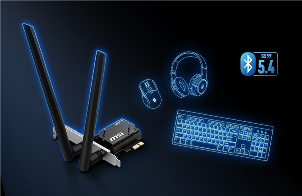 微星BE6500M PCIe无线网卡首发299元：支持Wi-Fi7、三频6452Mbps速率