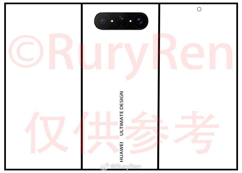 华为Mate XT 2外观大改：U型三折叠+横排后摄，9月7日发布