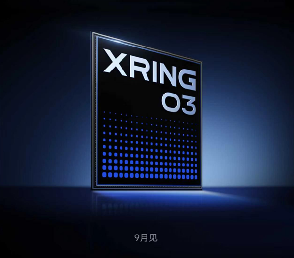 小米要与苹果正面PK了:雷军9月预告阔折叠等多款新品 三款玄戒芯是底气