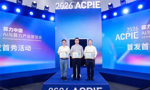 国内首个！国产GPU+类脑芯片落地：对标英伟达Vera Rubin+Groq