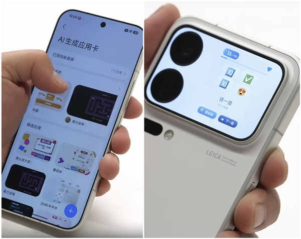 全球首发2nm骁龙8E6 Pro！小米18 Pro跑分出炉