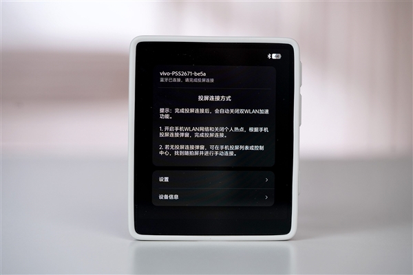 2亿长焦摄影天花板！vivo X500 Pro Max创作者套装图赏