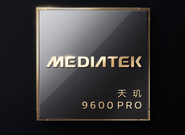 最强天玑影像旗舰！vivo X500 Pro Max发布：6999元起