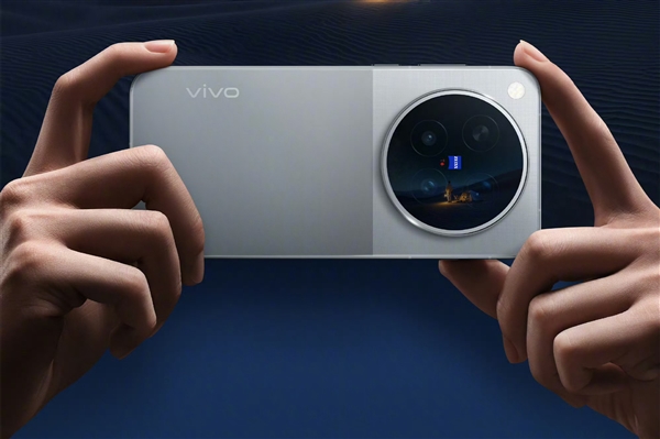 最强天玑影像旗舰！vivo X500 Pro Max发布：6999元起