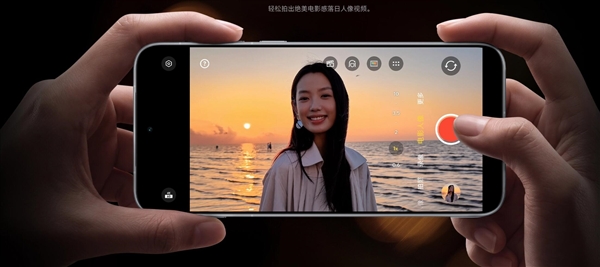 最强天玑影像旗舰！vivo X500 Pro Max发布：6999元起