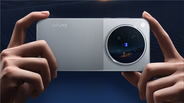 构建合作“芯”范式！vivo X500 Pro系列登场：天玑9600 Pro刷新影像与AI体验高度