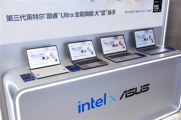 覆盖AI办公全场景！华硕商用破晓全系PC亮相：从笔记本至迷你主机一应俱全