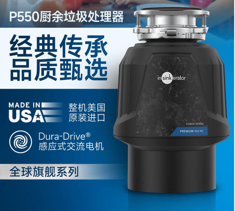 爱适易和贝克巴斯怎么选：扭力账与沉没成本