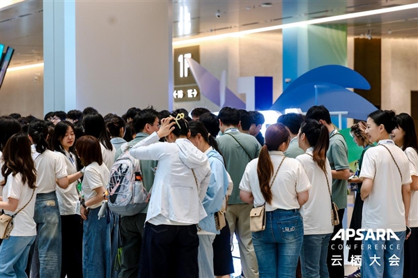 告别Token账单！驰为UniBox系列AI算力盒子亮相2026云栖大会