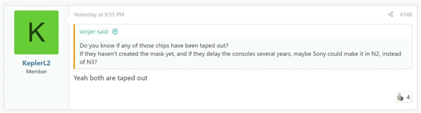 GPU双双定型！Xbox Helix性能比PS6强40%：算力直追RTX 5080