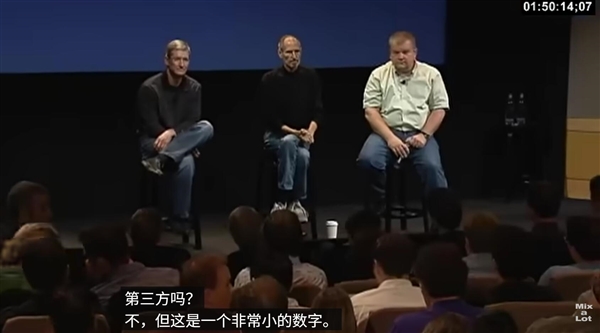 尘封16年的视频重见天日！乔布斯回应iPhone 4死亡之握：信号衰减不是iPhone独有