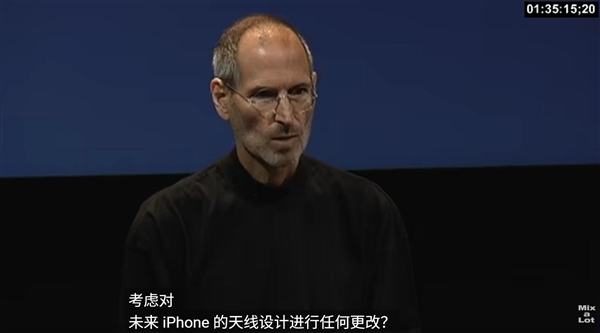 尘封16年的视频重见天日！乔布斯回应iPhone 4死亡之握：信号衰减不是iPhone独有