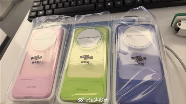 华为睿影Z10模块相机首曝:支持10倍变焦 Mate 90 Pro Max首发支持