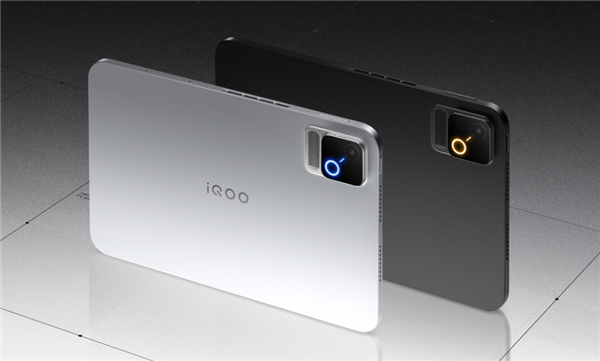 iQOO Pad Ultra搭载8.8英寸165Hz OLED极竞屏：2.65mm超窄四等边、局部峰值亮度4500nits