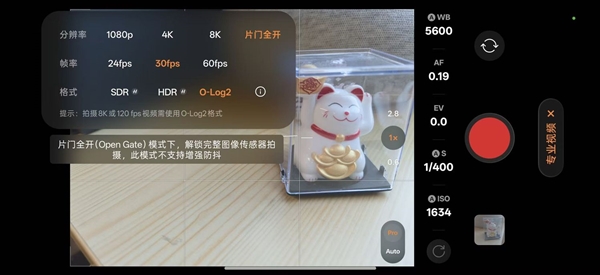OPPO Find X10上手:影像超级能打的标准版