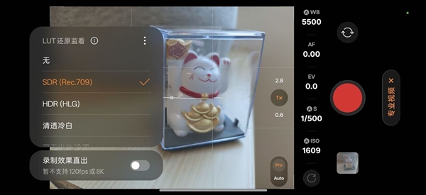 OPPO Find X10上手:影像超级能打的标准版