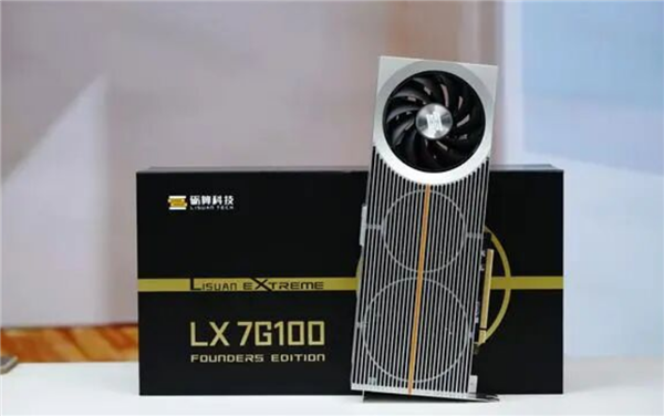 国产显卡撞上性能墙！砺算LX 7G100号称对标RTX 4060：实测勉强赢过AMD九年前的RX 580