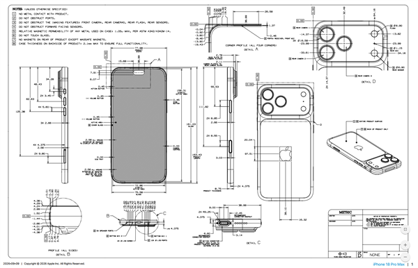 苹果公开iPhone 18 Pro、AirPods 5等产品设计图：不怕第三方仿造！