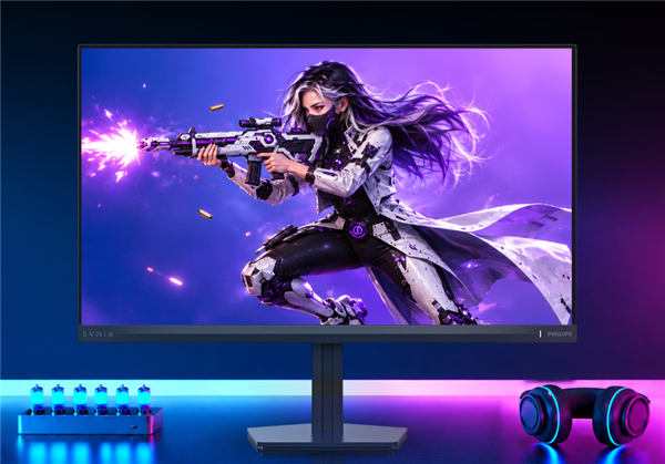 飞利浦新款27寸显示器上市：2K 260Hz/HD 400Hz双模仅949元