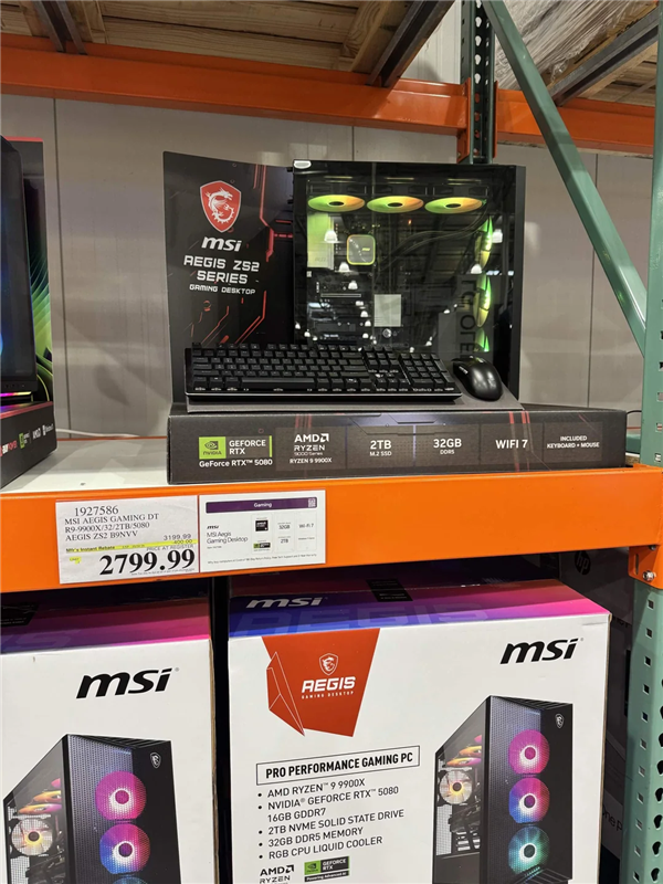 比自己装还便宜!微星RTX 5080整机不到2万元:光显卡就值1.3万