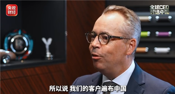 车主比全球都年轻！劳斯莱斯CEO：中国市场对我们至关重要