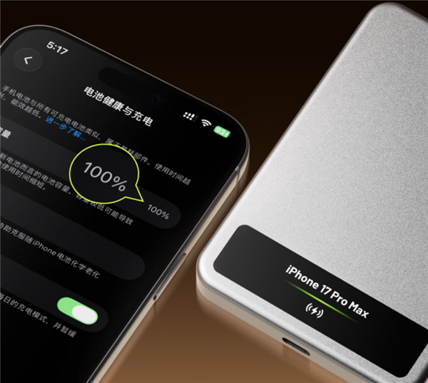 闪极Vision Mag带屏磁吸充电宝首发199元:15W无线充+20W有线充 5000mAh电芯