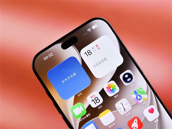 17用户没必要换！iPhone 18 Pro Max全面体验