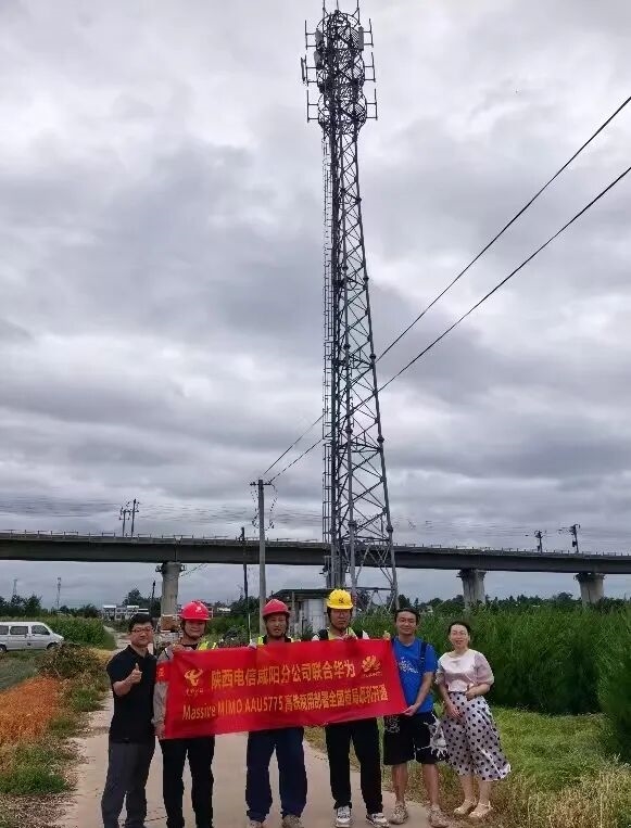 350km/h也稳连！华为新方案落地高铁 网速实现翻倍