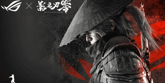 38999元！《影之刃零》联名新品售价公布 奢华全家桶