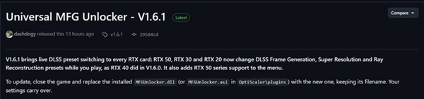 白捡35%帧率！大神工具更新：RTX 20/30/40/50全系支持大力水手实时切换
